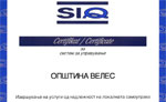 ISO 9001:2008